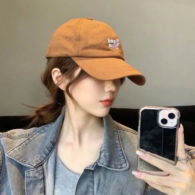 变身攻略